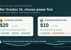 Ozark winter RV camping after October 15: is electric worth $10 more?